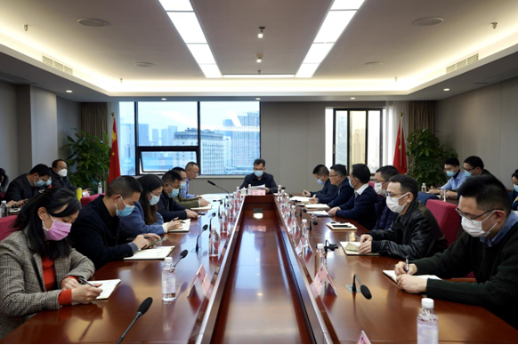 尊龙凯时集团召开春节前安全生产、疫情防控和 网络安全工作会议